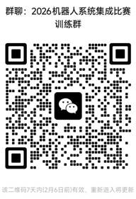 23563f3b6944a27d2ddfc117dbcdfaf8