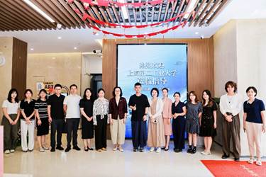 https://www.sspu.edu.cn/_upload/article/images/9c/4a/7bd736cc4d0ebe24111da204cc56/b4e8cf56-8766-4baf-9ebd-4b4d3efc9cb7.jpeg